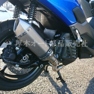 NMAX用パーツ各種取り扱いあります!