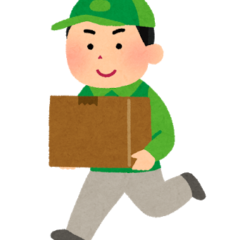 海外発送商品の発送～お届け完了までの流れについて