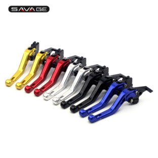 BMW F650GS F650CS G650GS G650 Sertao CNCショートレバーセット