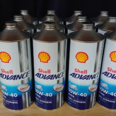 シェルアドバンスオイル取り扱い開始しました