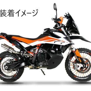 KTM 890 Adventure R Rally ミドルパイプ アドベンチャー　マフラー
